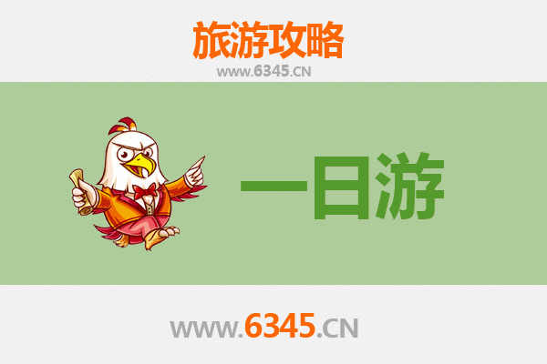 忻州宁武自驾一日游攻略：探秘芦芽山与万年冰洞的绝美风光